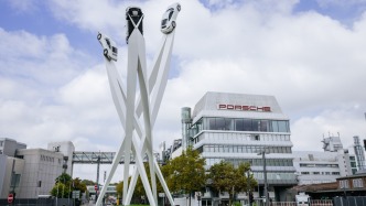 Porsche's sales profit plummeted 99% in the first three quarters, and Germany's most profitable car company suffered huge losses.