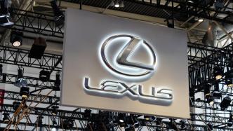 Lexus seeks wholly owned factory plan in China