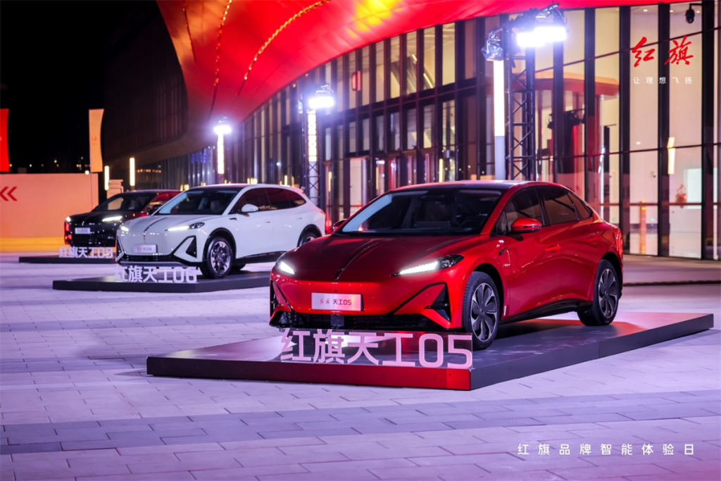 From Sinan Intelligent Driving, Lingxi Cockpit to Tiangong Family, Hongqi Brand Intelligent Experience Day wins trust with practical work and defines luxury with experience