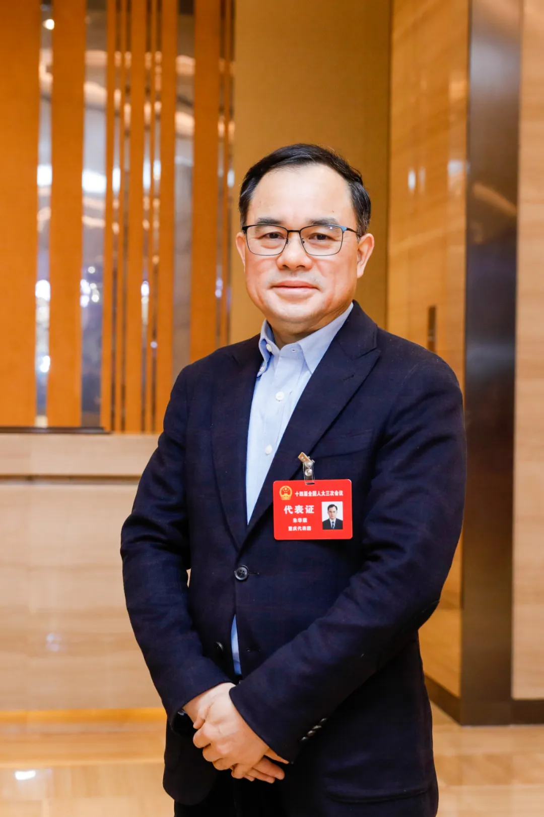 Changan Bets on Tech and Globalization for Quality Growth