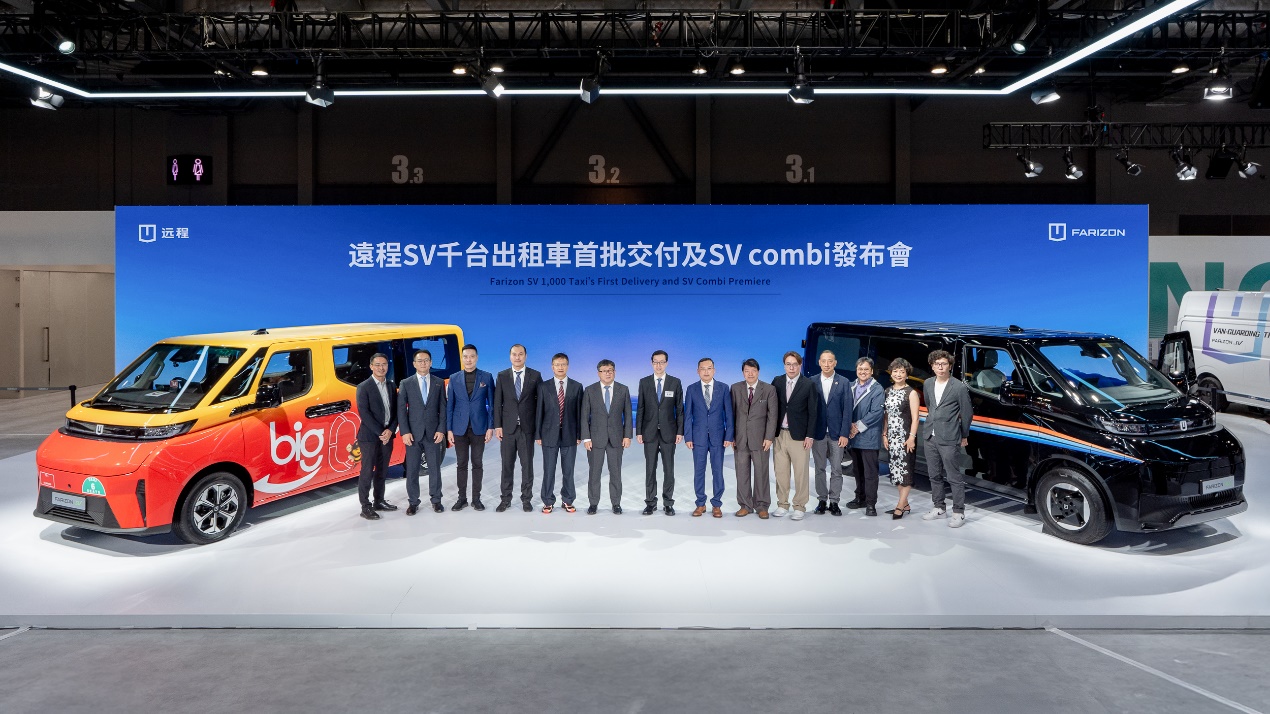 Yuancheng Hong Kong unveils its sword: Alcohol-hydrogen drive and VAN family reshape Hong Kong Island's green transportation