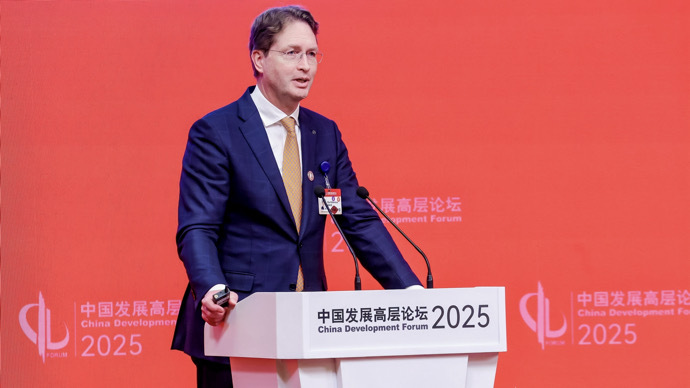 Mercedes-Benz Marks 20 Years of Made-in-China Journey