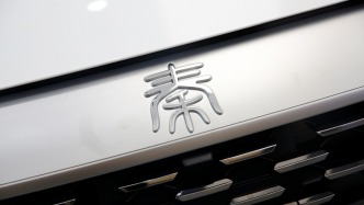 BYD Adds 10,000 Yuan Discount as Autumn Sales Push Intensifies