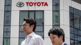 Japanese giants show mixed fortunes after FY2023 results