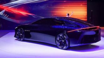 Infiniti Vision Qe Concept Debuts in China as Electrification Push Begins
