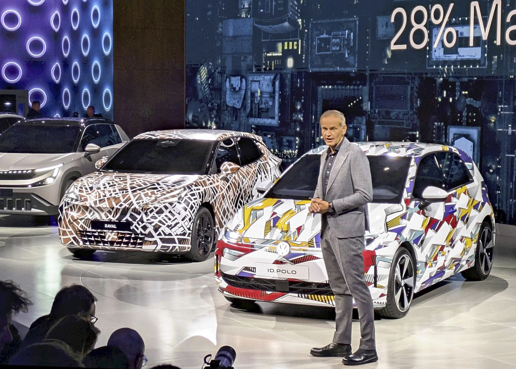 At this Munich Motor Show, German automakers are eager to make a strong comeback, and Chinese automakers want to "get a piece of the pie"
