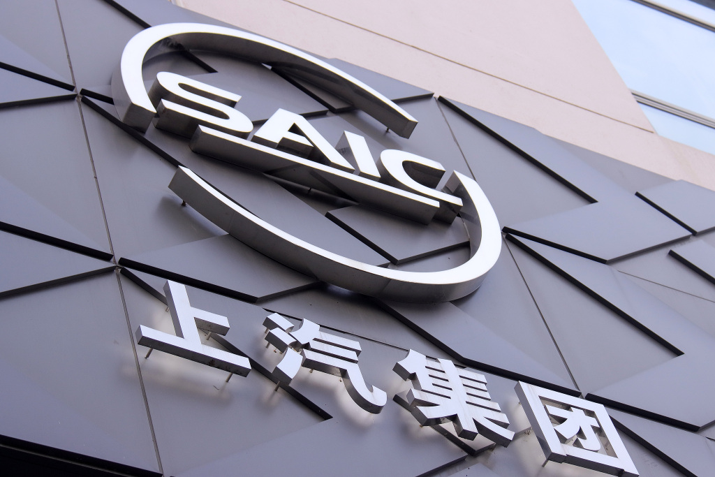 SAIC Moves Against Trolls and Black PR in Auto Sector
