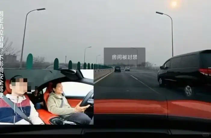 When the cockpit becomes a live broadcast room, how should the ethical boundaries of smart driving marketing be controlled?
