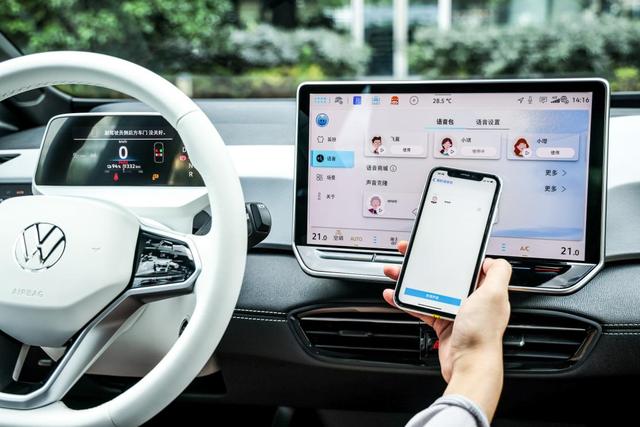 SAIC Volkswagen ID. Line Tops JV Pure-EV Sales at 130,000