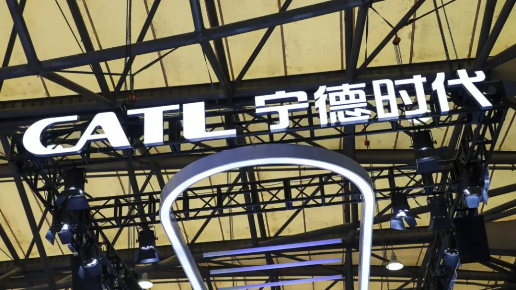CATL Doubles Down on Jiangxi Shenghua Cathode Stake