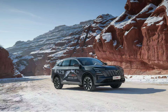 Changan CS75PLUS adds Ultra version after 2.7 million units sold in ten years