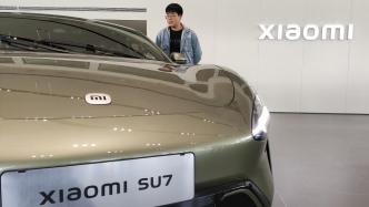 Xiaomi SU7 Track Incident Raises Brake Overheating Concerns