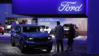 Ford's second-quarter earnings fell short of expectations, and its stock price suffered its biggest one-day drop in 15 years