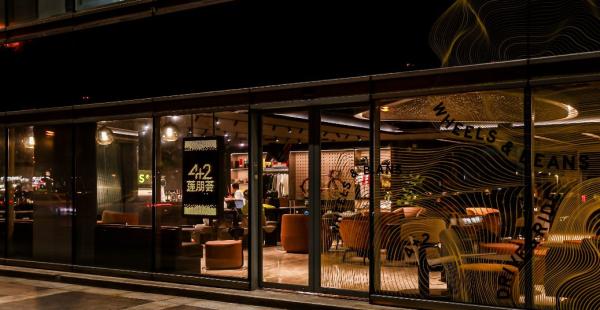 Legend goes beyond "four-wheeled supercars", as Lotus launches its first 4+2 exclusive space.
