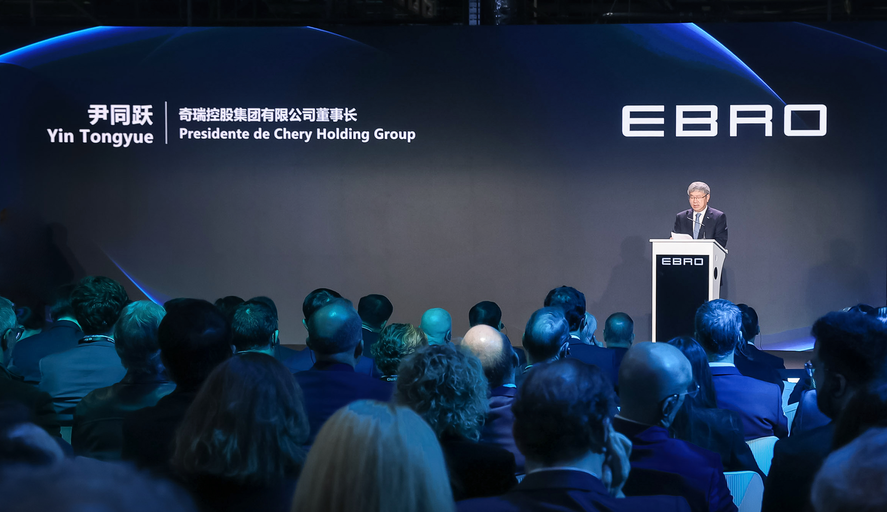A global cooperation example praised by the two sessions: How Chery opened the door to globalization through decoding technology