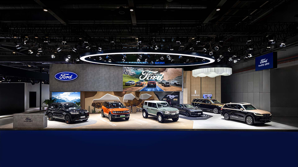 Ford China's 30th Anniversary: From Deepening Localization to "In China, For the World" – Eight Trips to the China International Import Expo