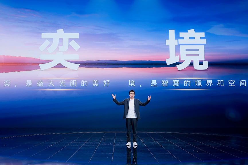 Dongfeng and Huawei jointly launched the "Yijing" brand, bringing new strength to the smart mobility sector.