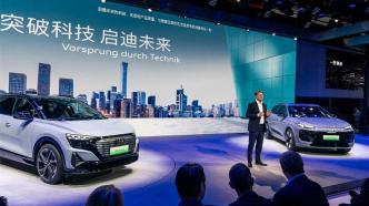 Audi Speeds Local R&D Toward Premium Electrification