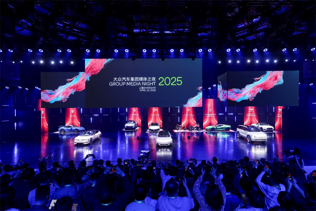 Five models made their global debut, and Volkswagen entered the strategic achievement "delivery mode" in China