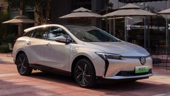 Buick Velite 6 Targets China’s 100,000-Yuan Family EV Class