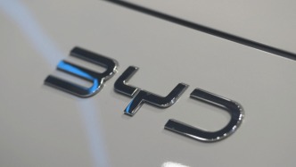 BYD Auto Industry Co., Ltd. recalls some Tang and Yuan Pro vehicles
