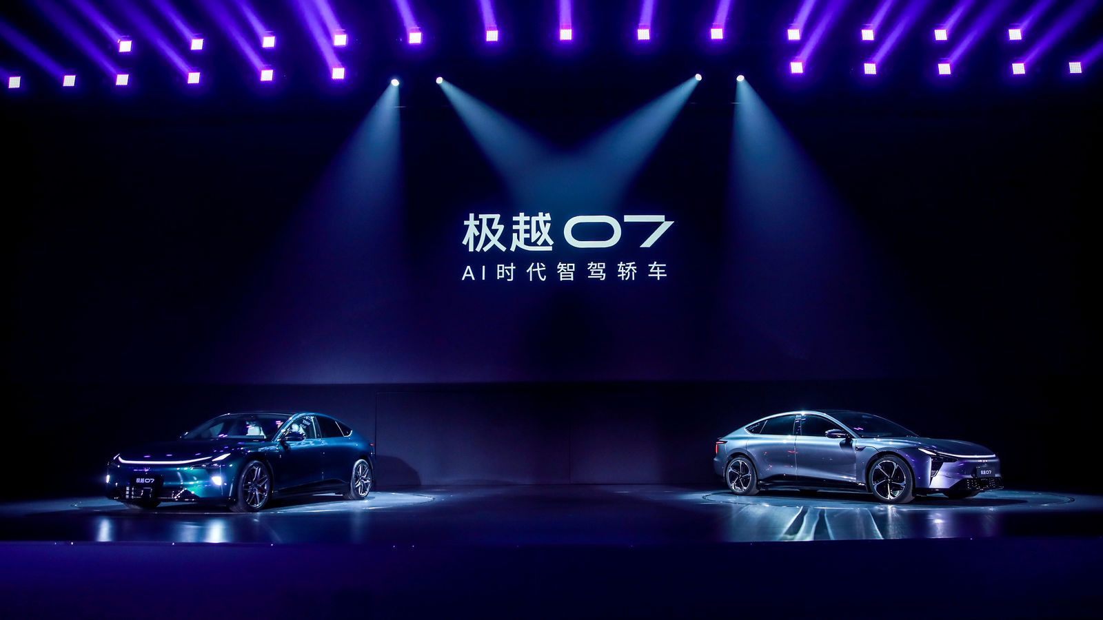 Jiyue enters dual-car era as Xia Yiping goes all in