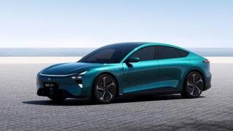 After Dark Days, JiYue Bets on Vision-Led Smart Driving