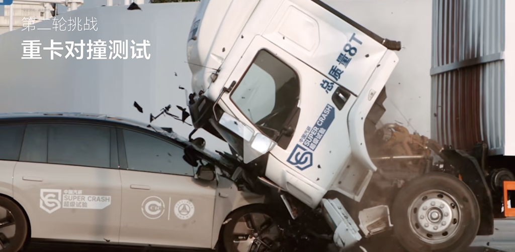 Dongfeng Liuzhou Rejects Chenglong Truck Versus Ideal i8 Clip