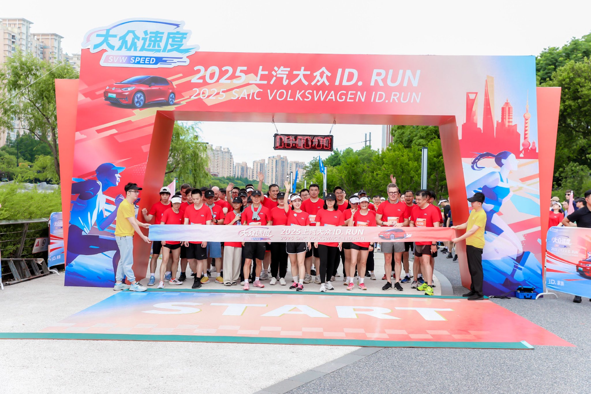 SAIC Volkswagen ID.RUN runs along Suzhou River