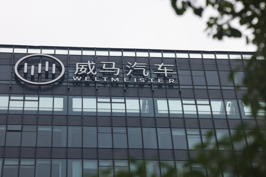 WM Motor plans to resume production in September, announcing plans to launch 10 new models over the next five years and also initiate an IPO.