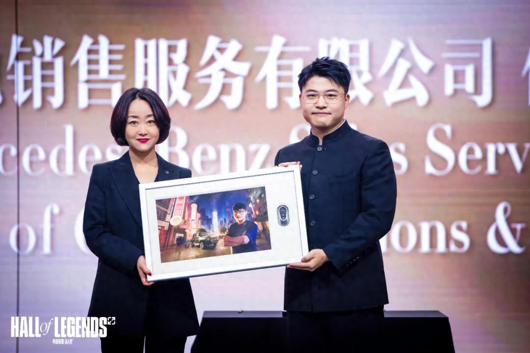 Uzi is inducted into the League of Legends Hall of Fame, Mercedes-Benz pays tribute to the esports legend