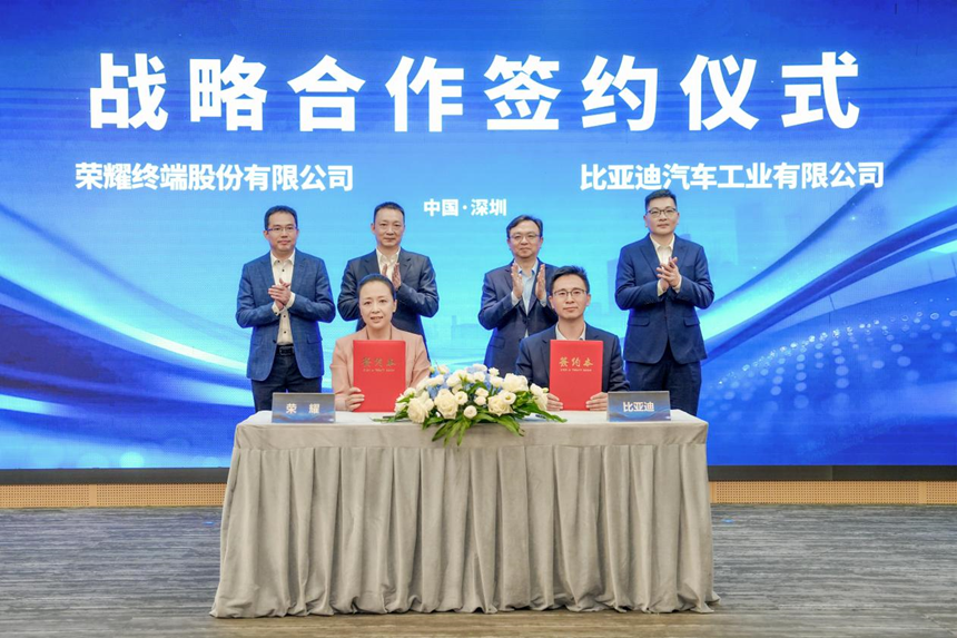 BYD and Honor Deepen Phone-to-Car Ecosystem Pact
