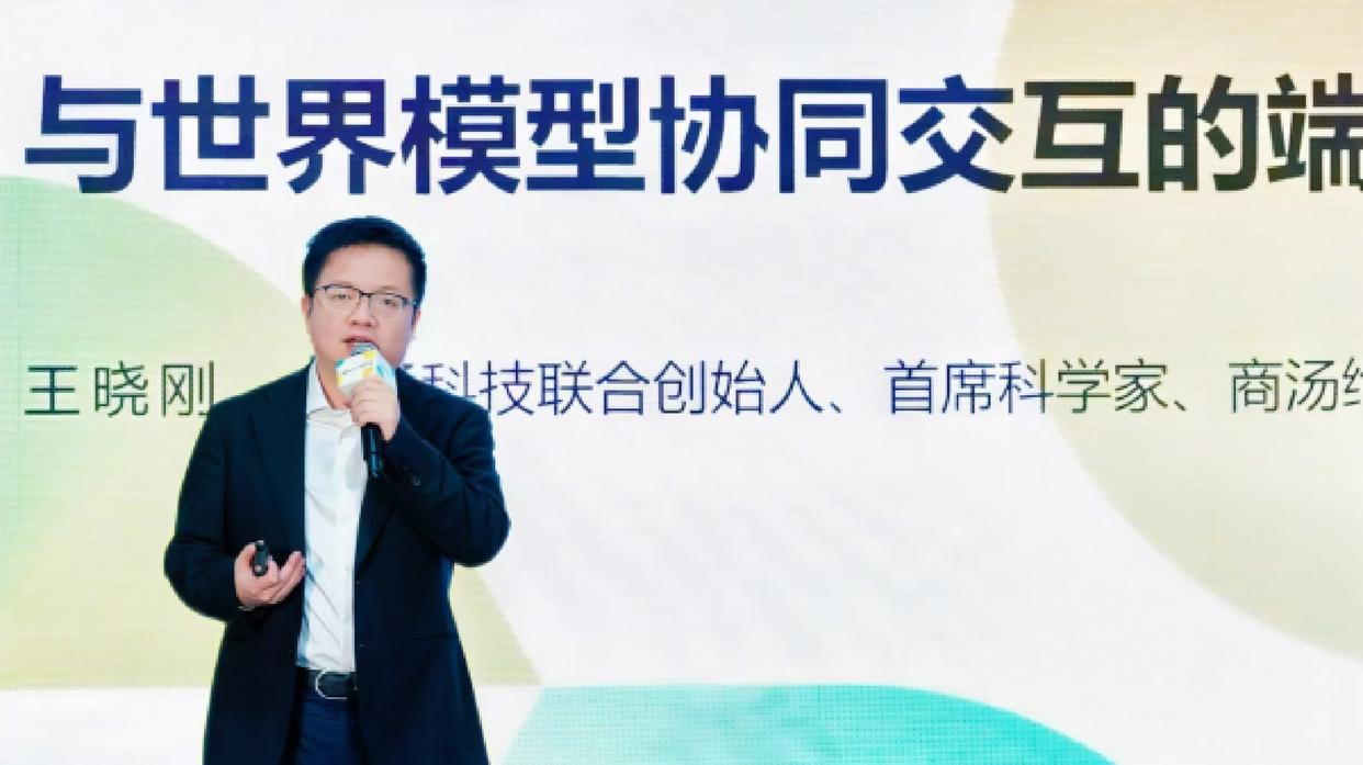 SenseTime Jueying Driving Leaps, Citing DeepSeek Ideas