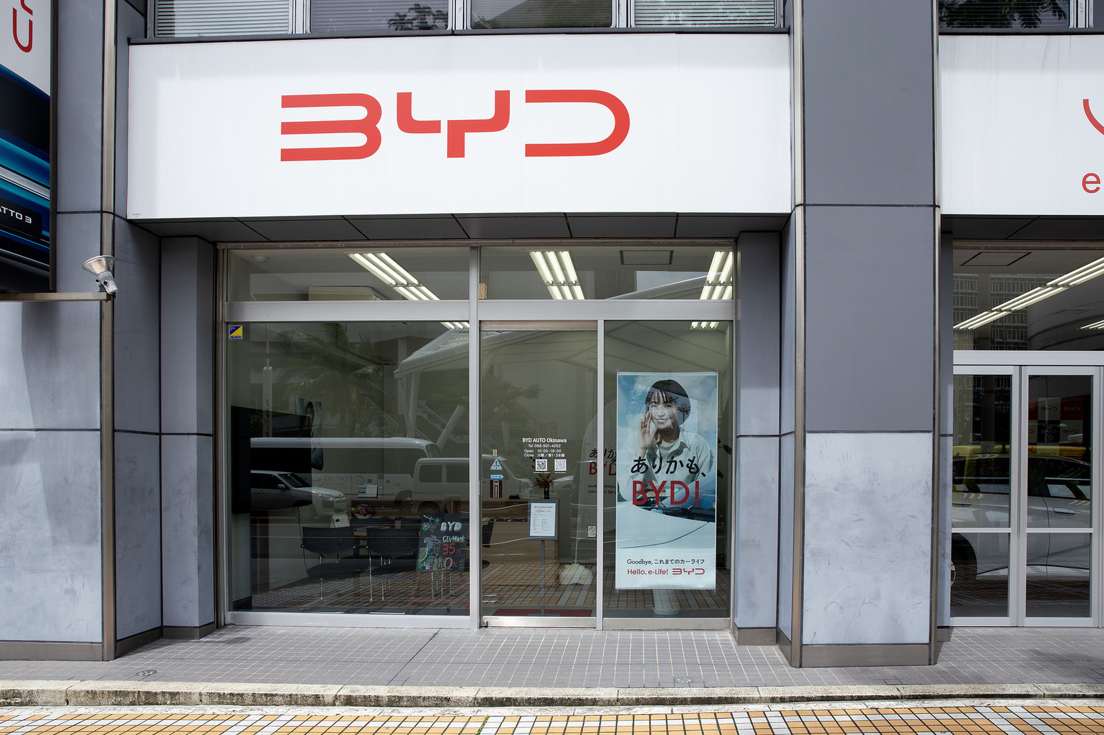 BYD’s global ambitions face obstacles in Japan