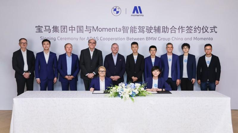 Huawei and Alibaba join hands with Momenta, BMW bets on China for smart transformation
