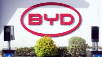 Buffett is reported to have sold all his BYD shares, with BYD's stock price rising more than 38 times during his holding period.