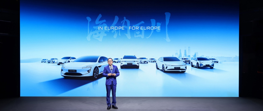 Changan Aims for Europe-Wide Operations by 2028