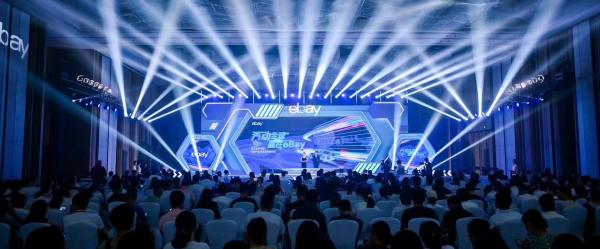 Chinese auto parts are booming overseas, and eBay is helping to uncover huge business opportunities.