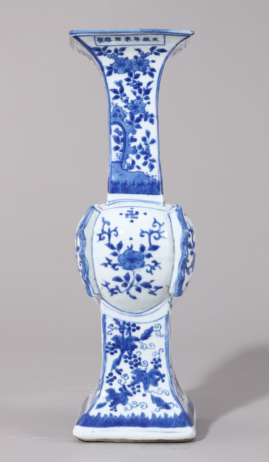 Tomorrow Kai Mi Wanzhong made blue and white travertine flower halberd goblet