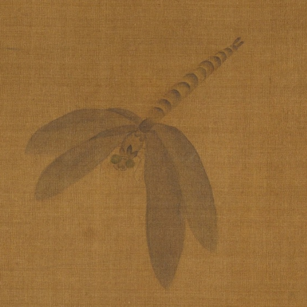 Yuan Chen Lin Flowers (detail)