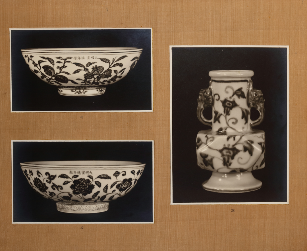 1943 Qiu Yanzhi's Old Collection of Ming Dynasty Porcelains - Excerpts (signed by Wu Hufan)