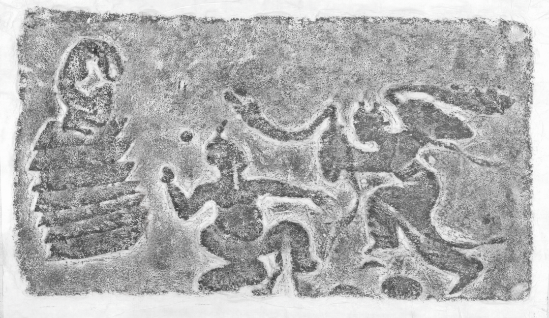 Acrobatic Pan Dance Portrait Bricks Eastern Han Dynasty Chengdu Museum