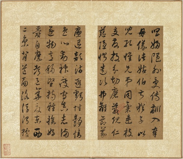 Ming Dong Qichang's