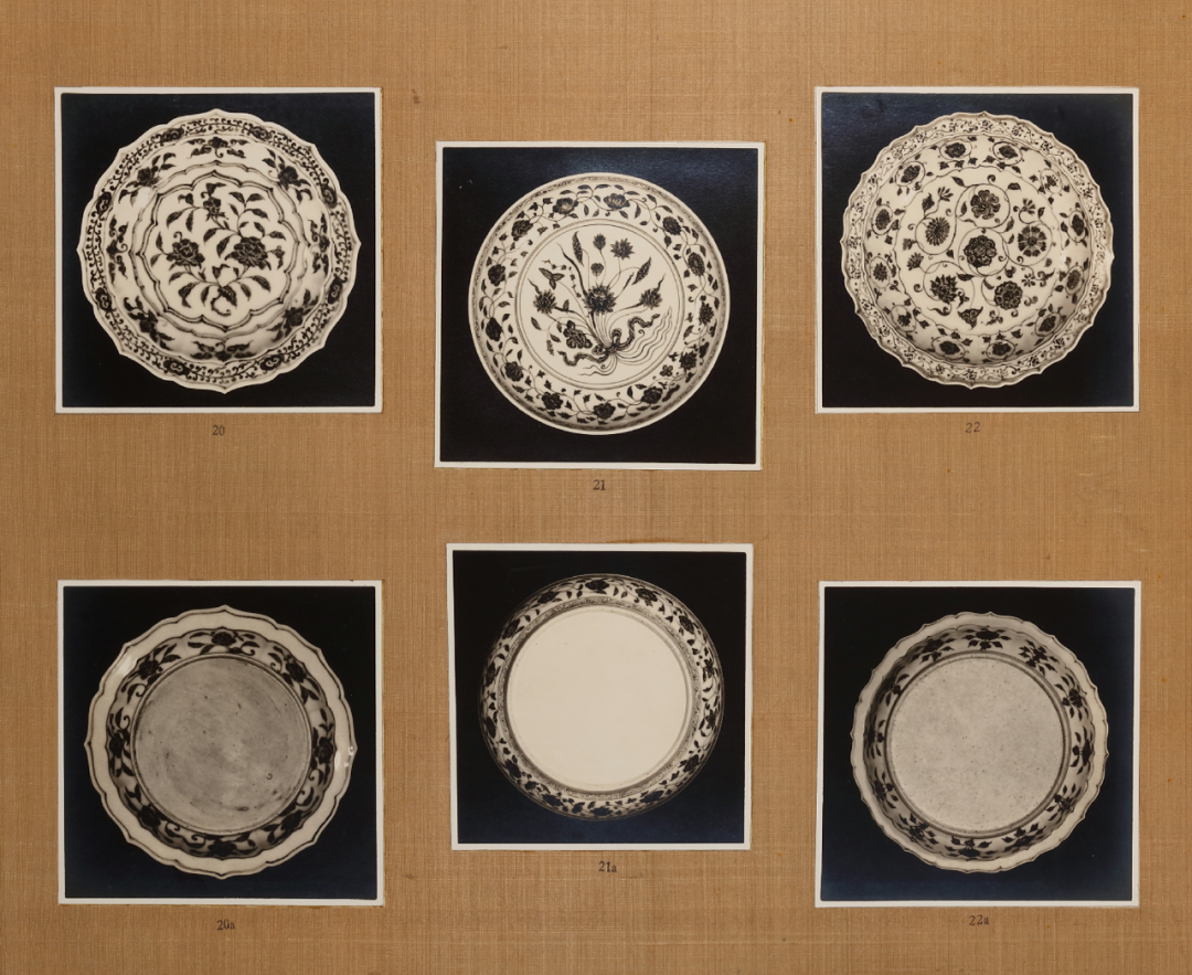 1943 Qiu Yanzhi's Old Collection of Ming Dynasty Porcelains - Excerpts (signed by Wu Hufan)
