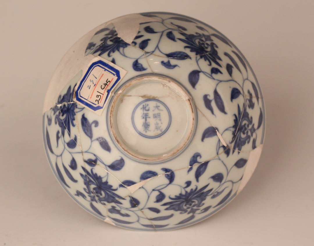Chenghua, Ming Dynasty, a palace bowl with blue and white tangled branches and treasures pattern Unearthed from Zhushan Mountain in Royal Kiln in 1987 Collection of Jingdezhen Royal Kiln Museum