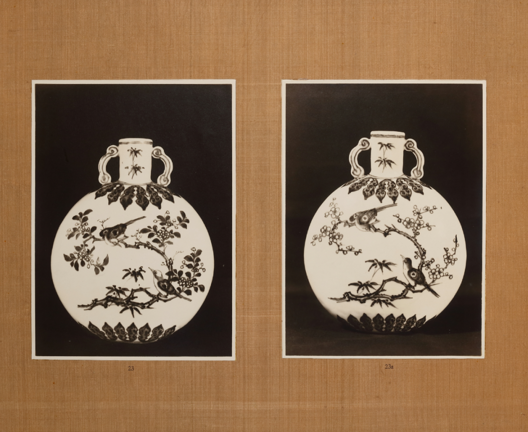 1943 Qiu Yanzhi's Old Collection of Ming Dynasty Porcelains - Excerpts (signed by Wu Hufan)