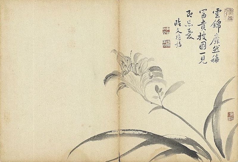 Qing Dynasty, Yun Shouping, Xuanhua This painting is selected from Yun Shouping's
