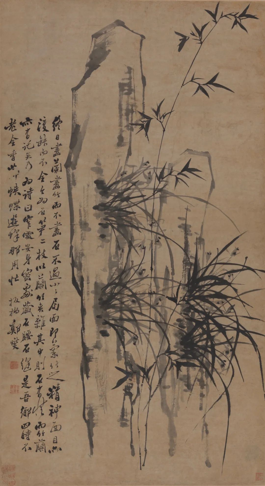 Qing Zheng Xie's 