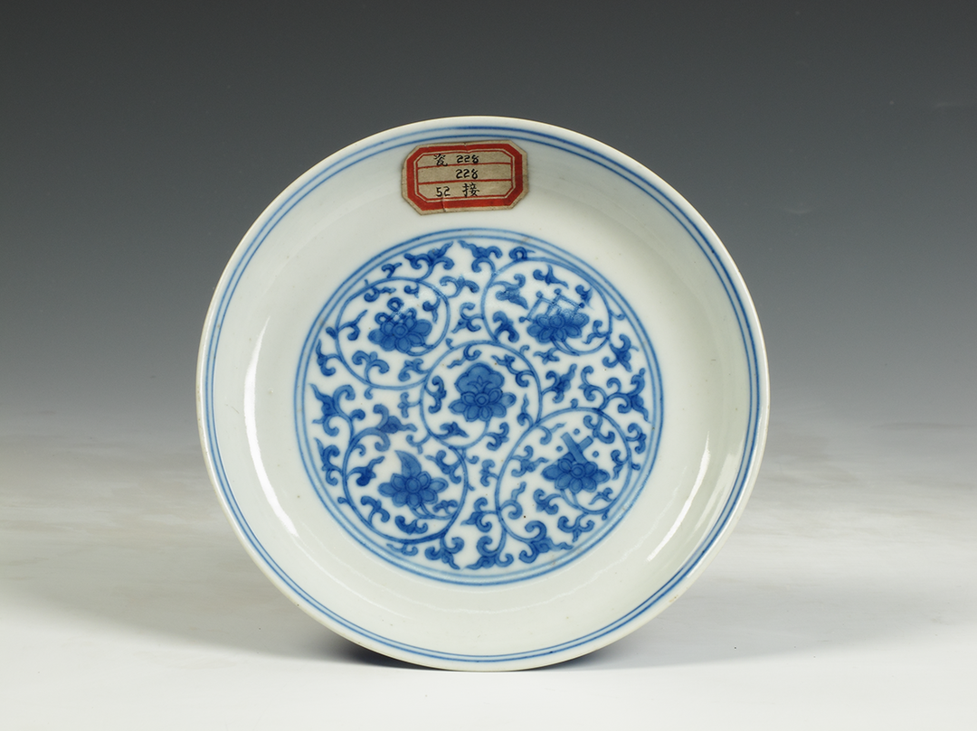 Qing Dynasty Yongzheng