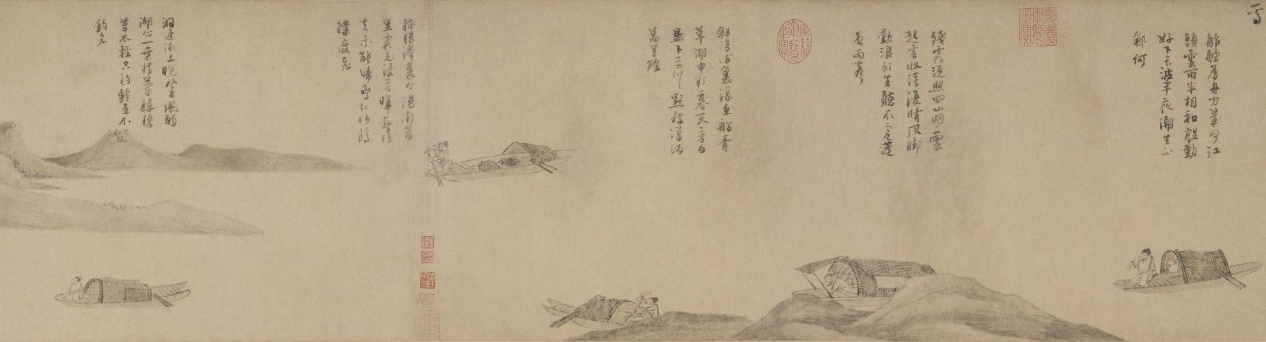 Figure 1 Yuan Dynasty, Wu Zhen's